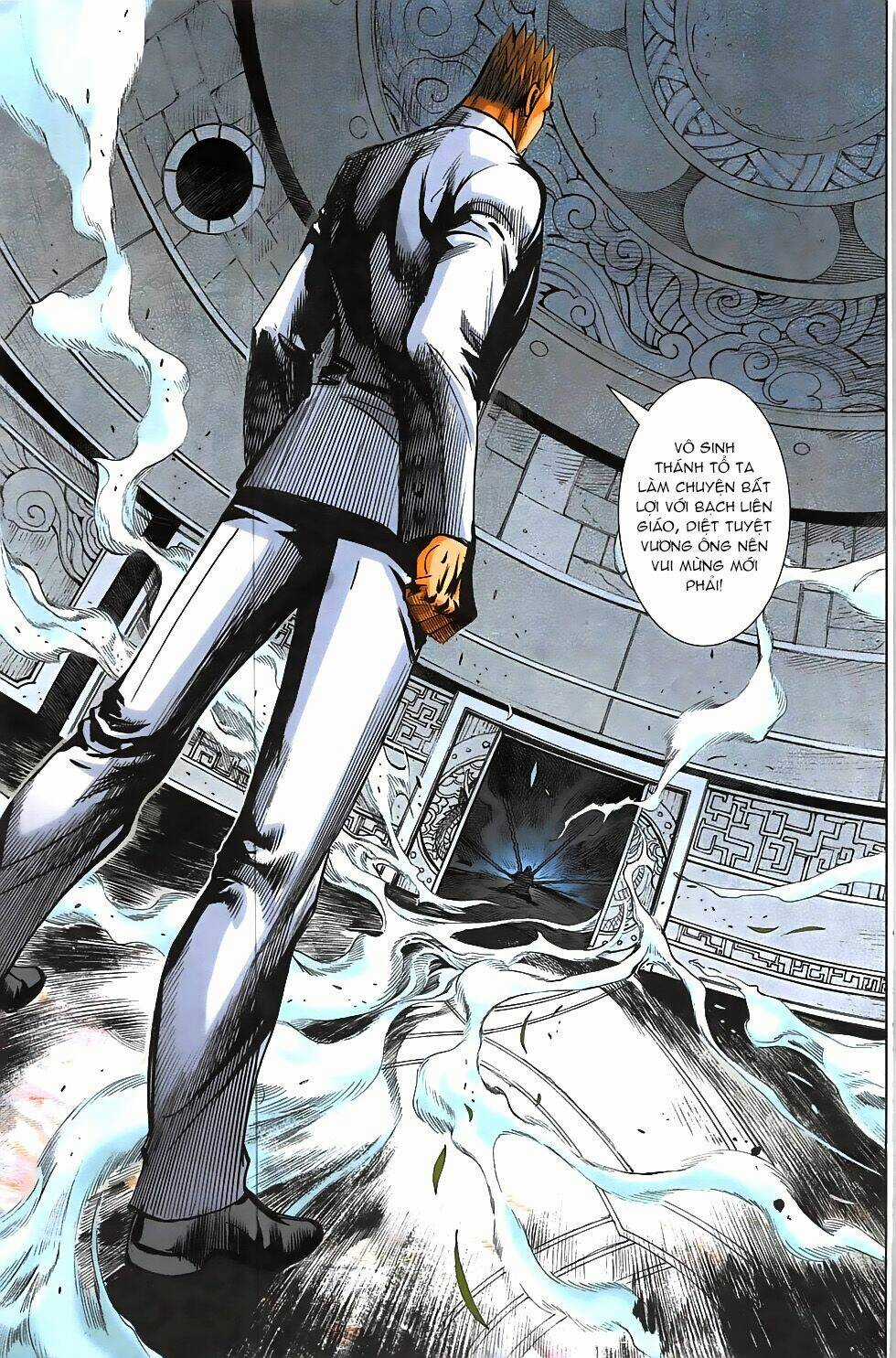 Hoàng Giả Chi Lộ Chapter 18.2 trang 5