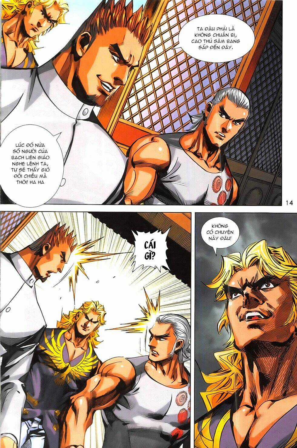 Hoàng Giả Chi Lộ Chapter 19.1 trang 12