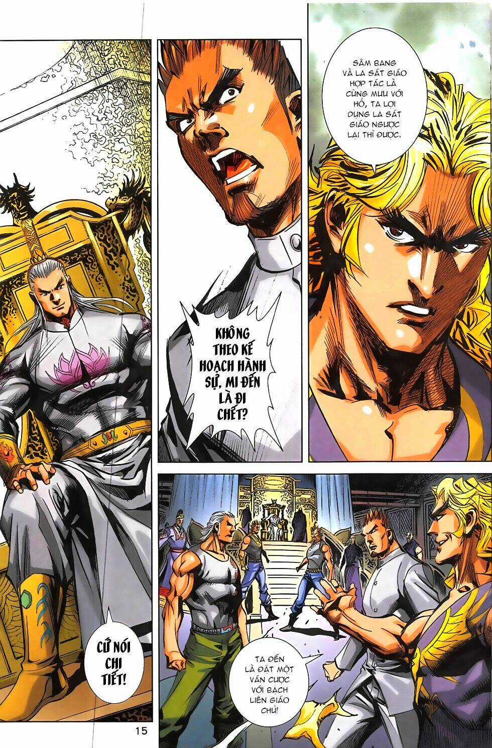 Hoàng Giả Chi Lộ Chapter 19.1 trang 13