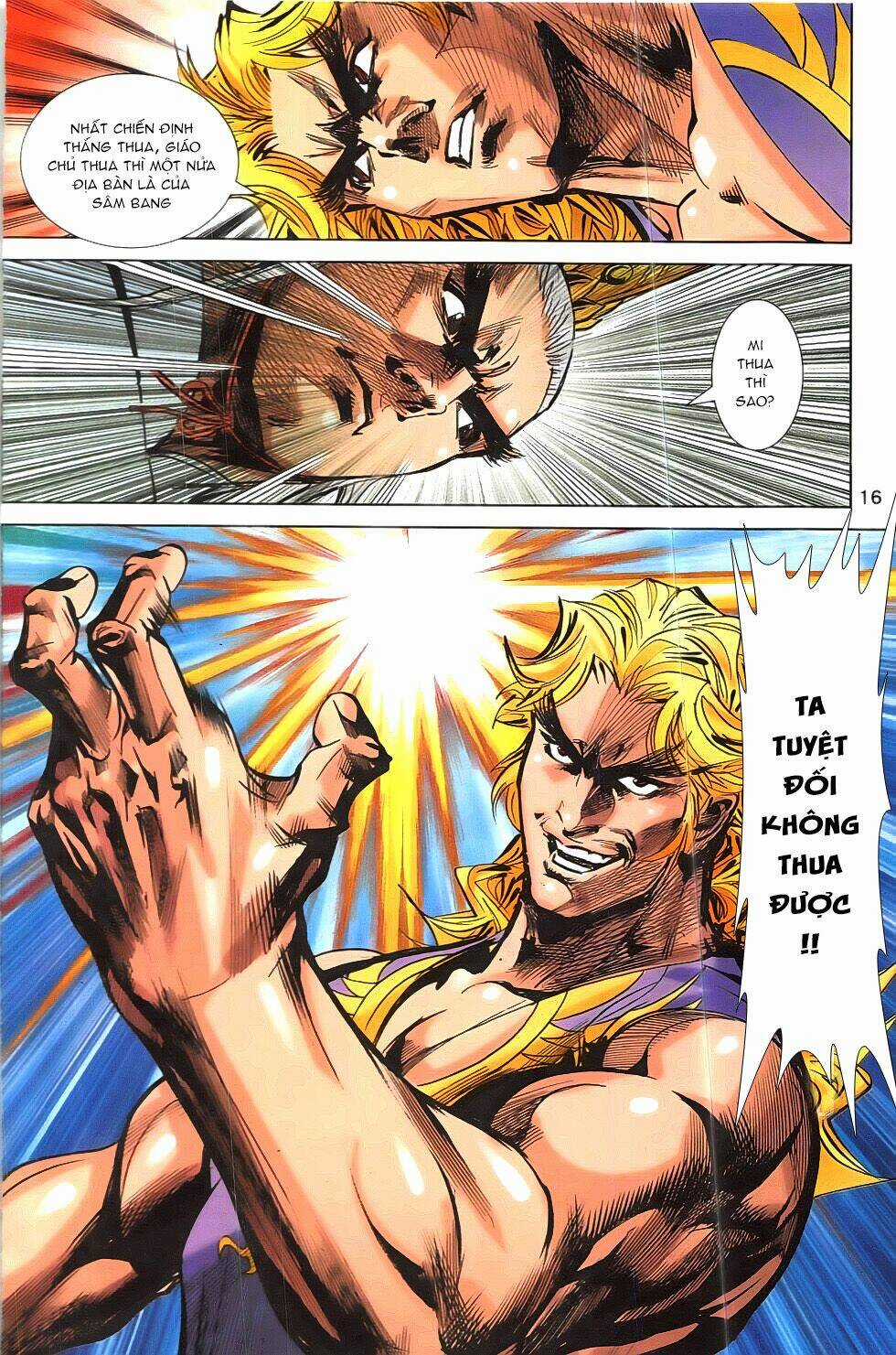 Hoàng Giả Chi Lộ Chapter 19.1 trang 14