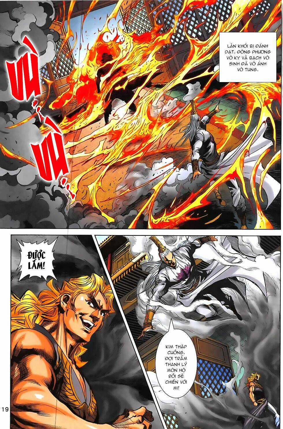 Hoàng Giả Chi Lộ Chapter 19.1 trang 17