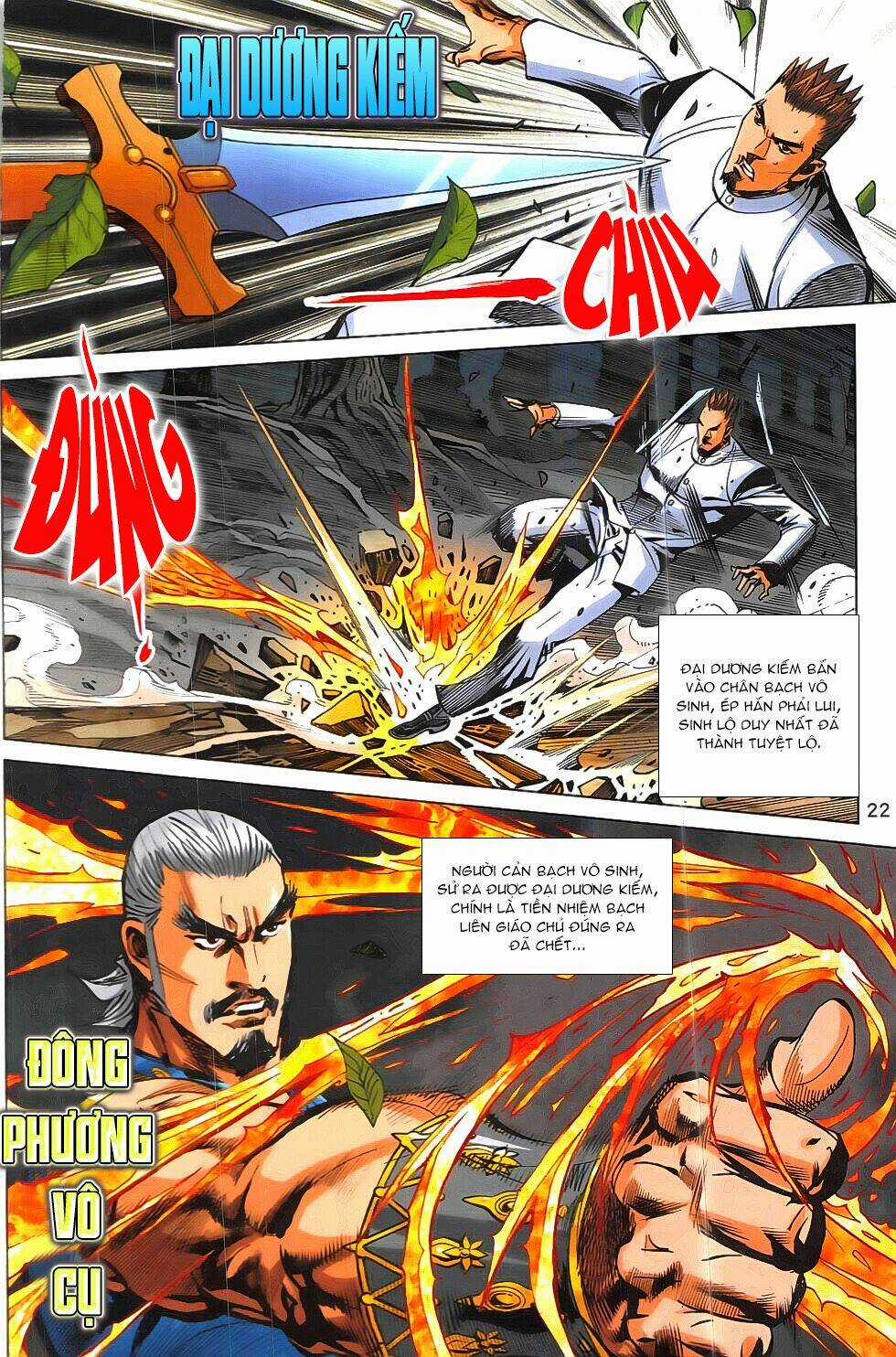 Hoàng Giả Chi Lộ Chapter 19.1 trang 20