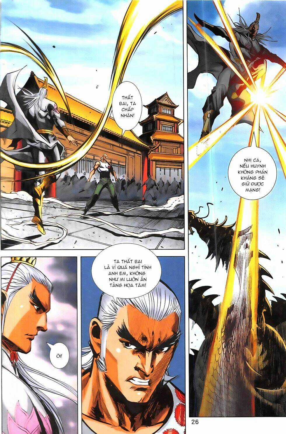 Hoàng Giả Chi Lộ Chapter 19.1 trang 24