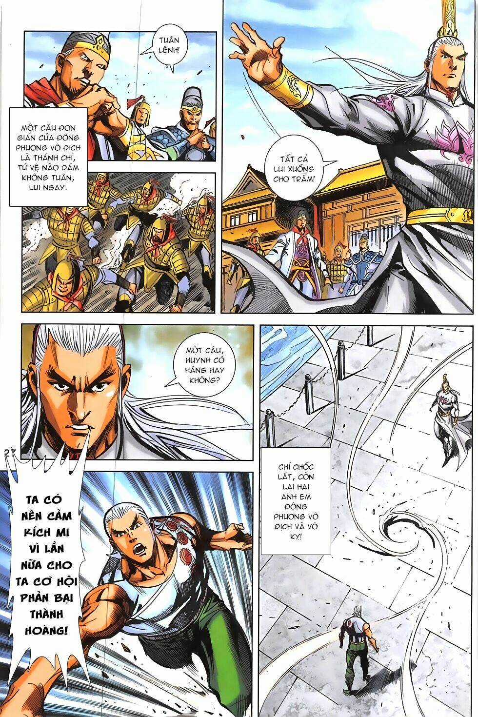 Hoàng Giả Chi Lộ Chapter 19.1 trang 25