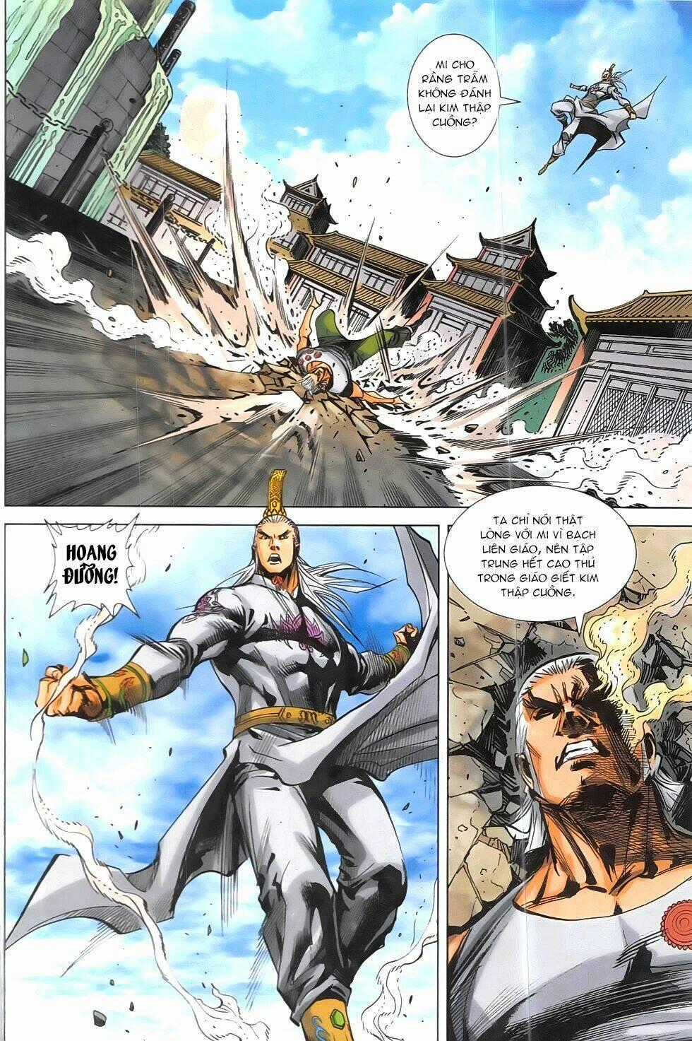 Hoàng Giả Chi Lộ Chapter 19.1 trang 30