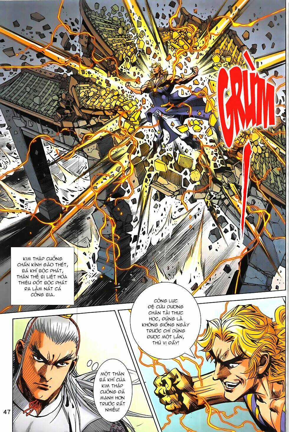 Hoàng Giả Chi Lộ Chapter 19.2 trang 14