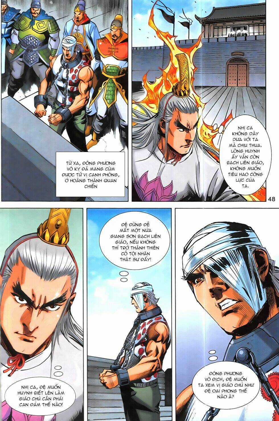 Hoàng Giả Chi Lộ Chapter 19.2 trang 15