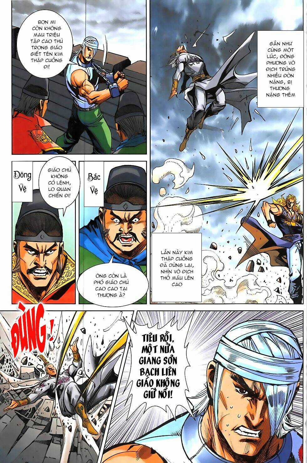 Hoàng Giả Chi Lộ Chapter 19.2 trang 26