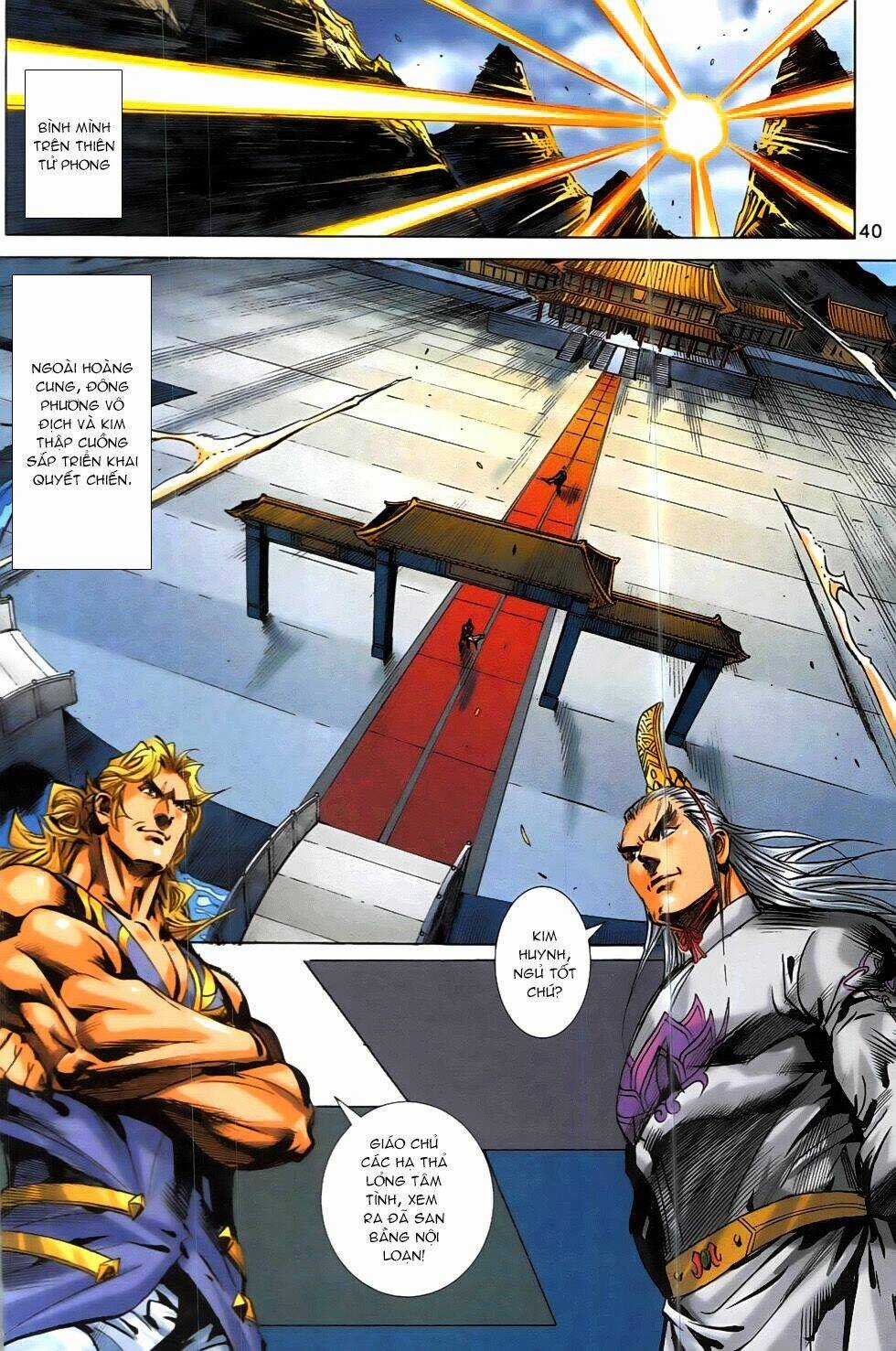 Hoàng Giả Chi Lộ Chapter 19.2 trang 7