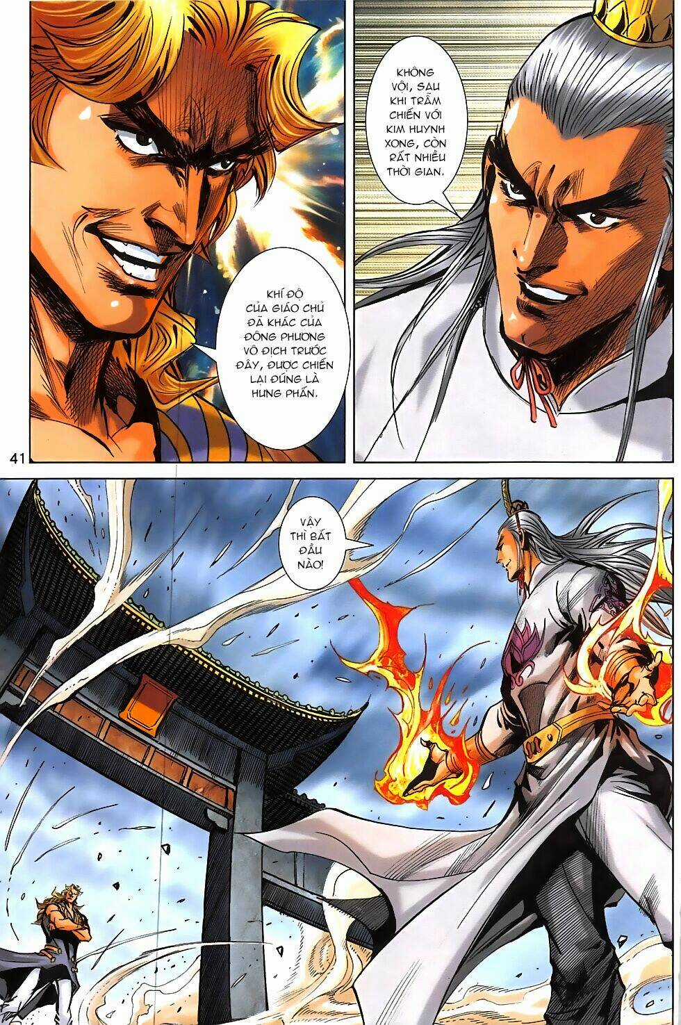 Hoàng Giả Chi Lộ Chapter 19.2 trang 8