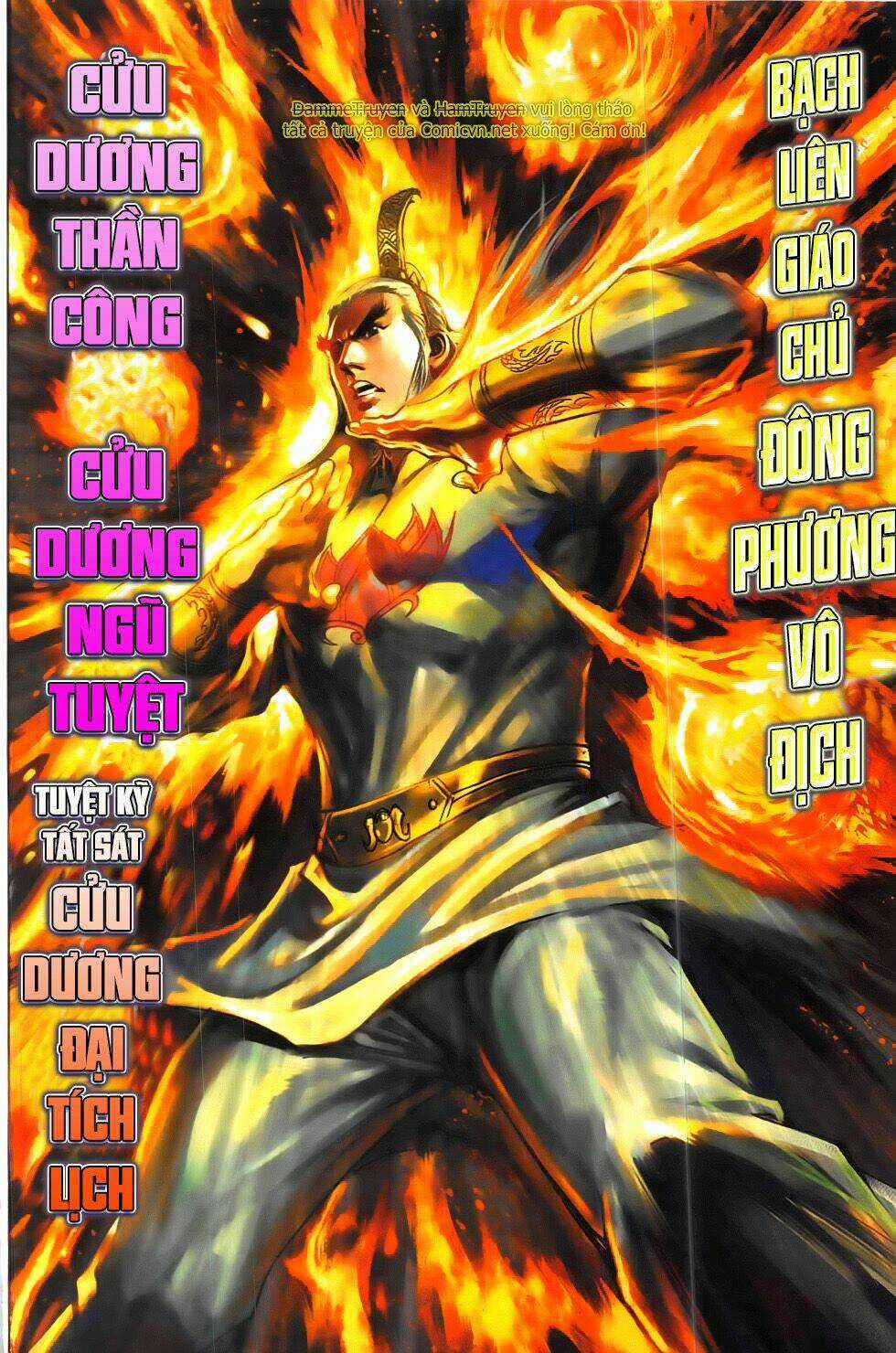 Hoàng Giả Chi Lộ Chapter 19.2 trang 9