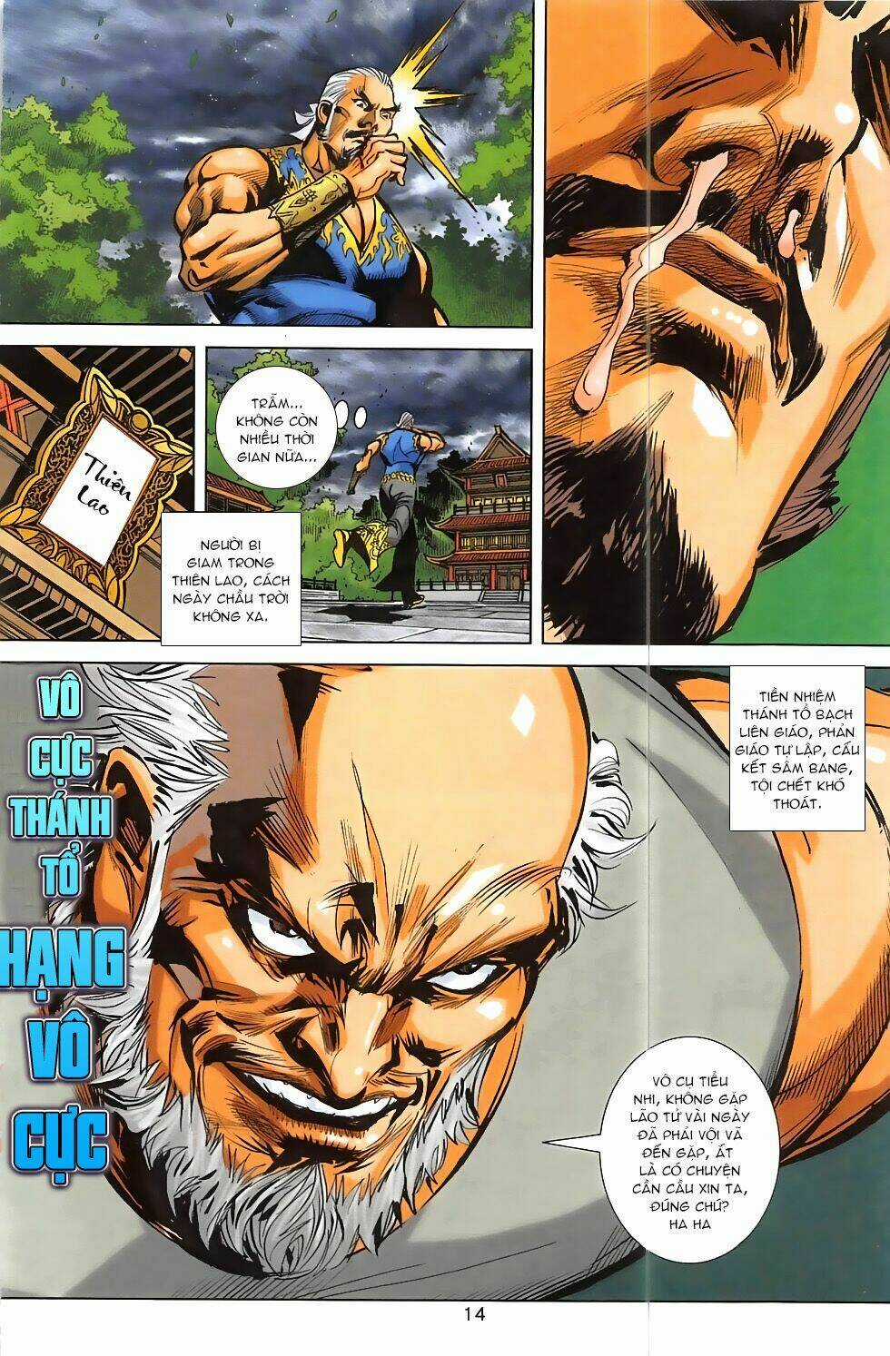 Hoàng Giả Chi Lộ Chapter 2.1 trang 11