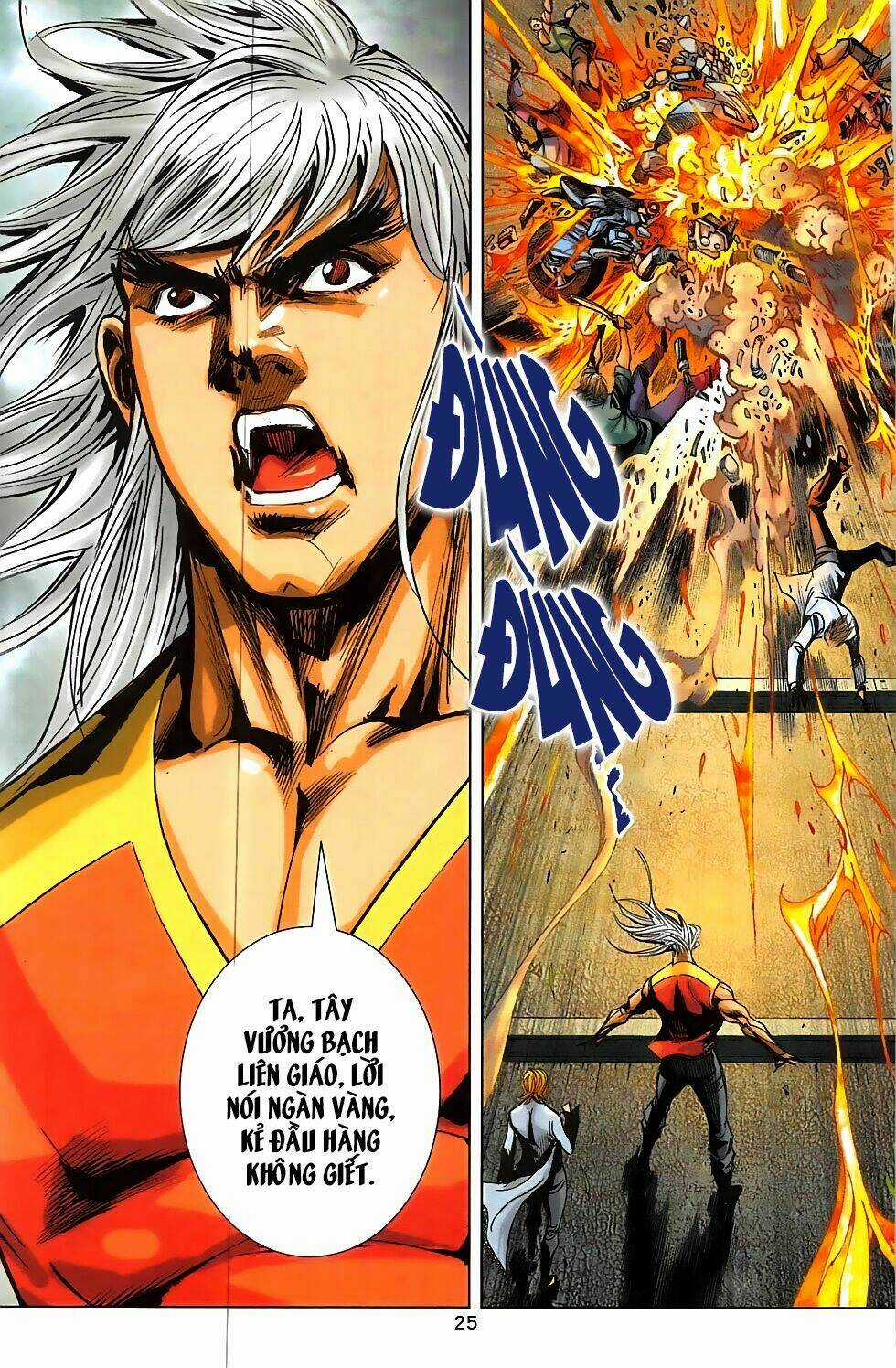 Hoàng Giả Chi Lộ Chapter 2.1 trang 22