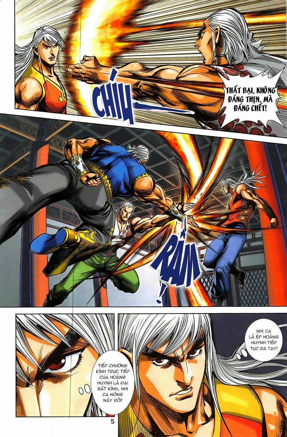 Hoàng Giả Chi Lộ Chapter 2.1 trang 3