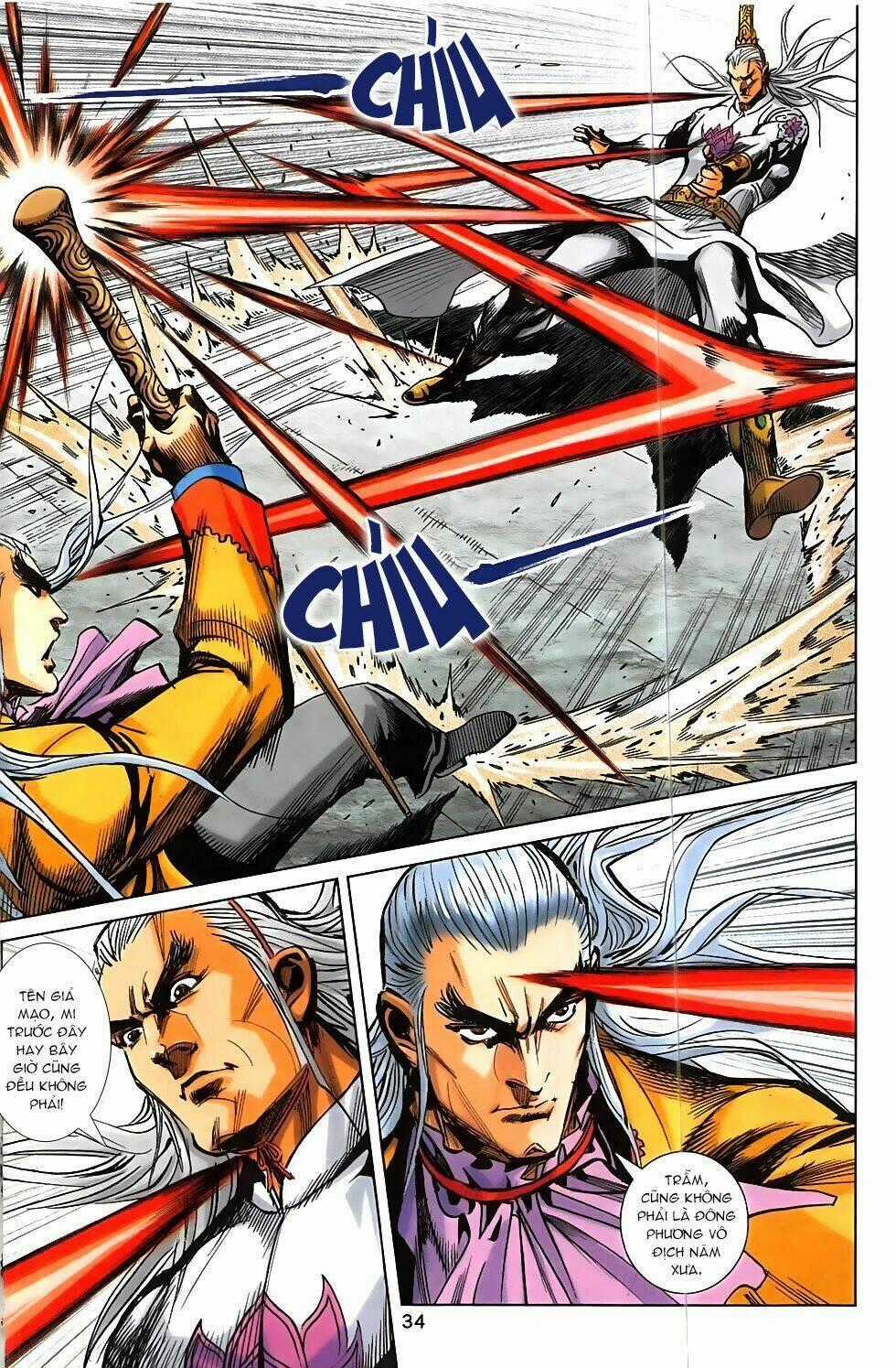 Hoàng Giả Chi Lộ Chapter 2.1 trang 31