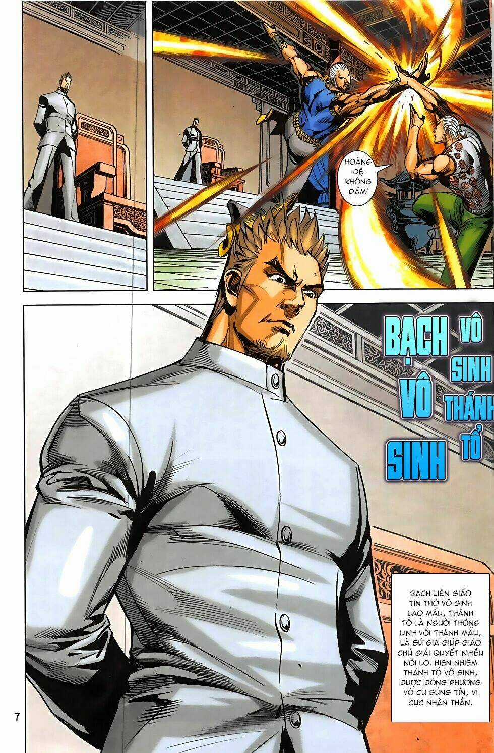 Hoàng Giả Chi Lộ Chapter 2.1 trang 5