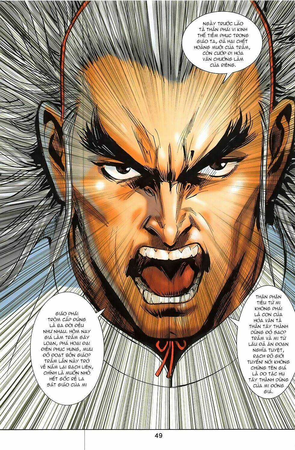 Hoàng Giả Chi Lộ Chapter 2.2 trang 13