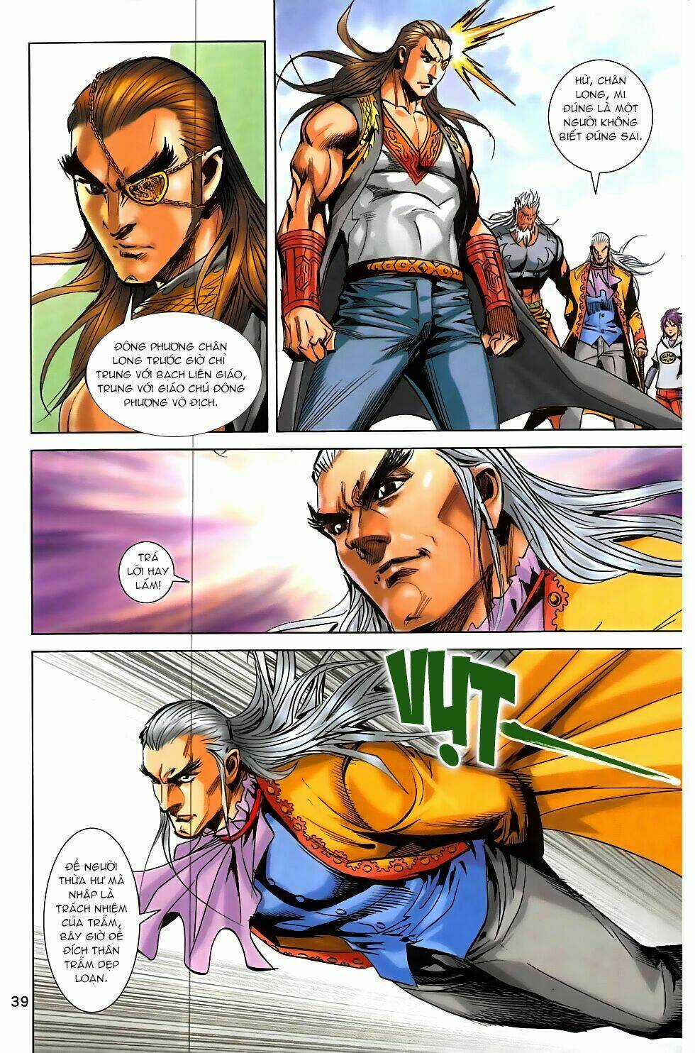 Hoàng Giả Chi Lộ Chapter 2.2 trang 4