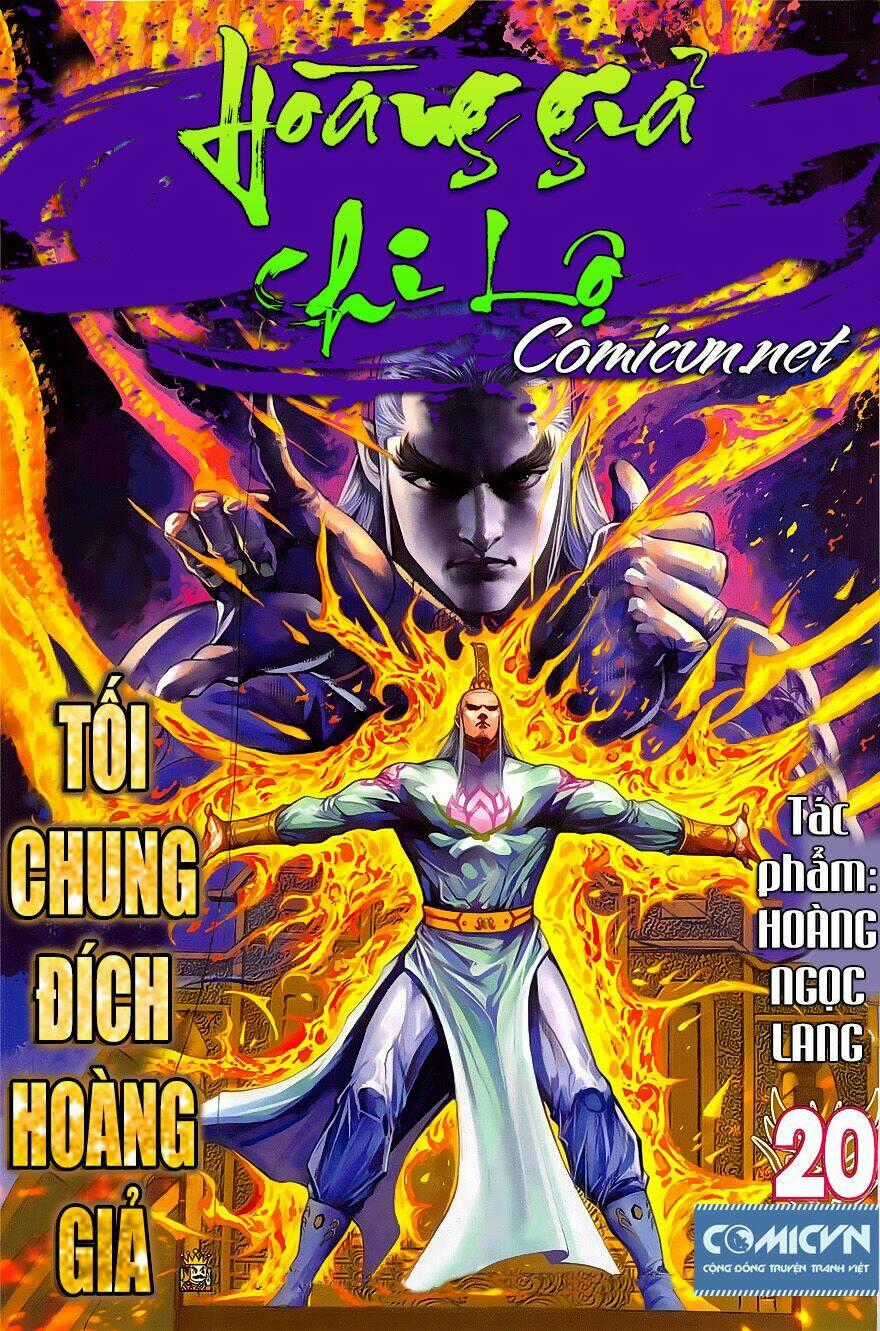 Hoàng Giả Chi Lộ Chapter 20.1 trang 0