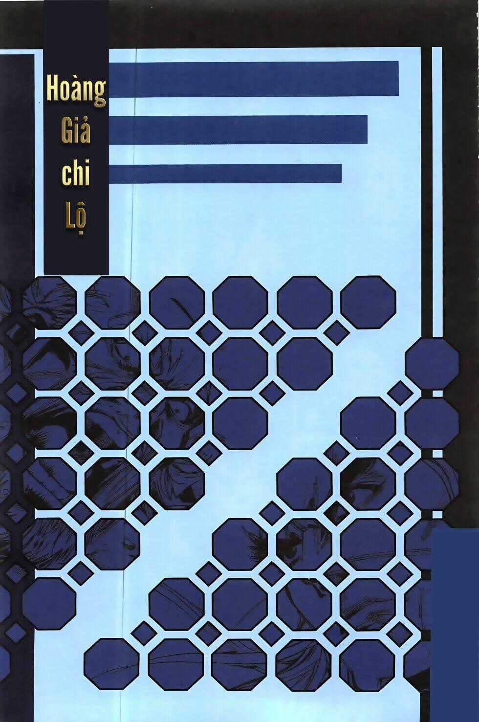 Hoàng Giả Chi Lộ Chapter 3.1 trang 1