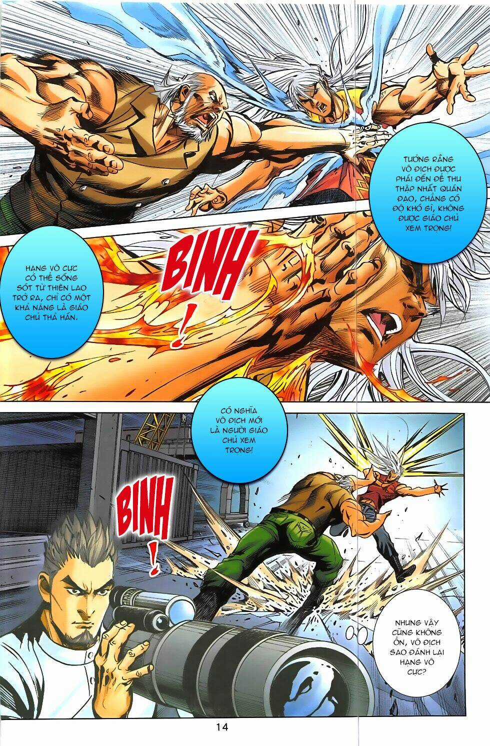 Hoàng Giả Chi Lộ Chapter 3.1 trang 12