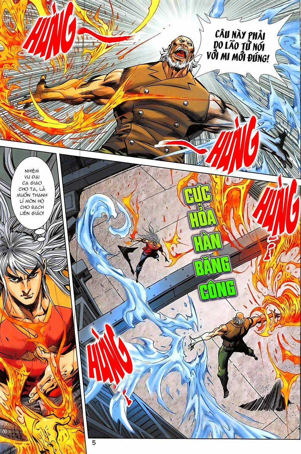 Hoàng Giả Chi Lộ Chapter 3.1 trang 3