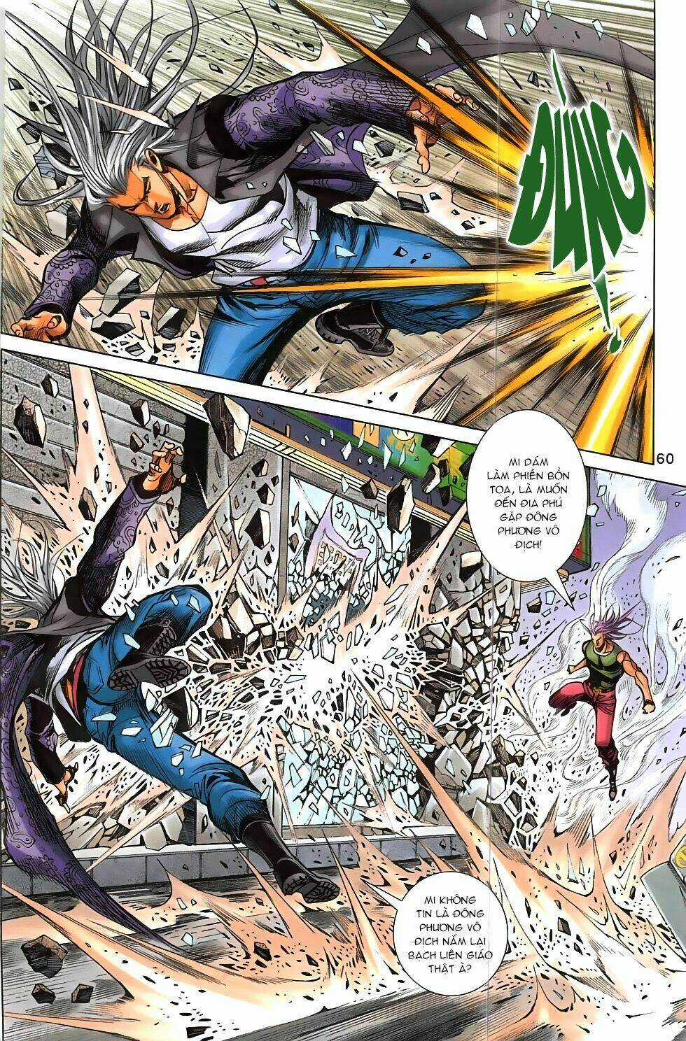 Hoàng Giả Chi Lộ Chapter 3.2 trang 22