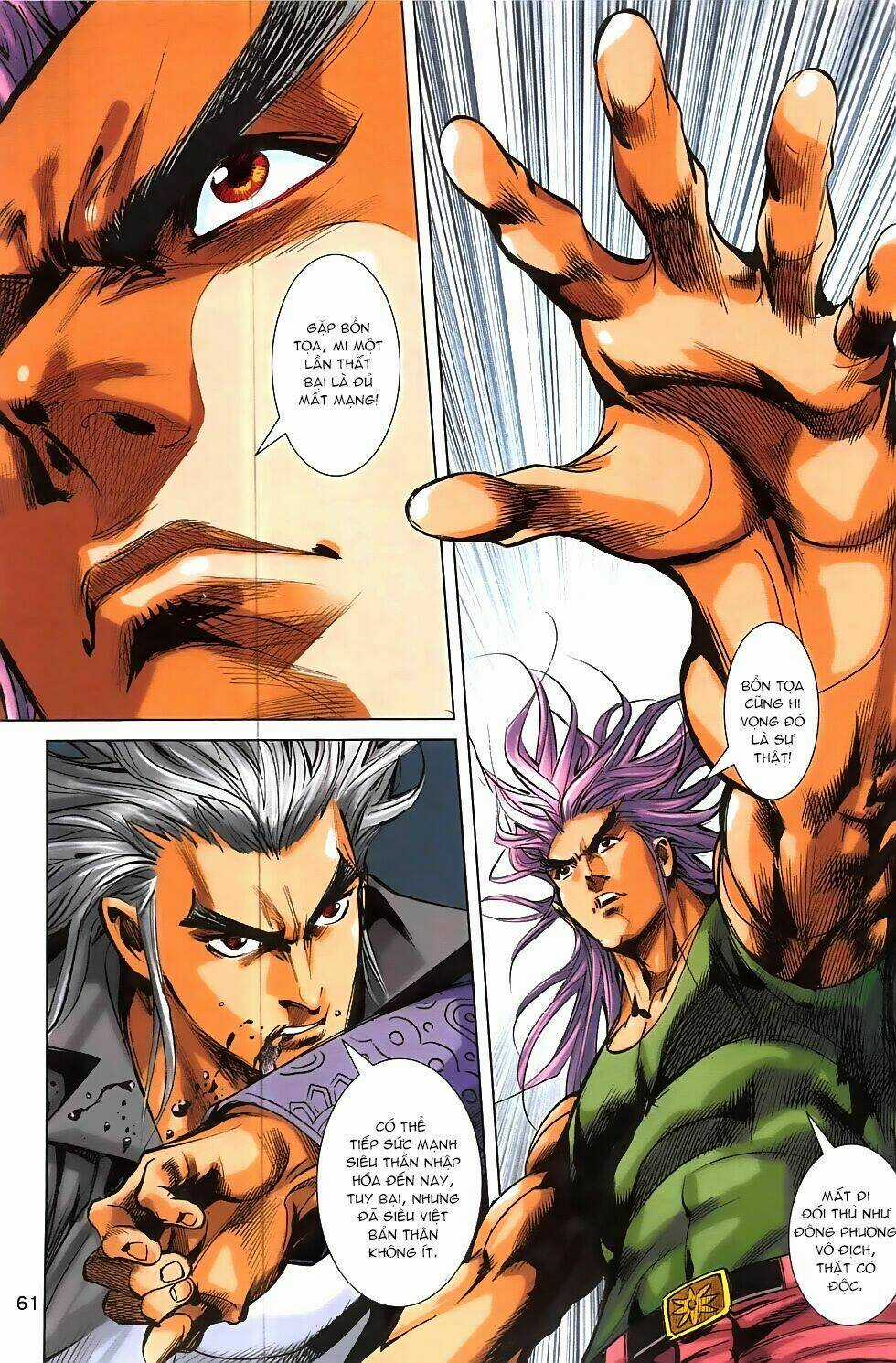 Hoàng Giả Chi Lộ Chapter 3.2 trang 23