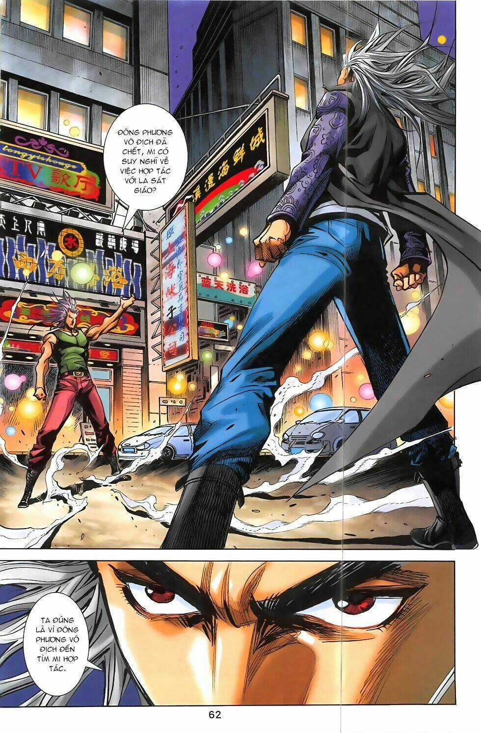 Hoàng Giả Chi Lộ Chapter 3.2 trang 24