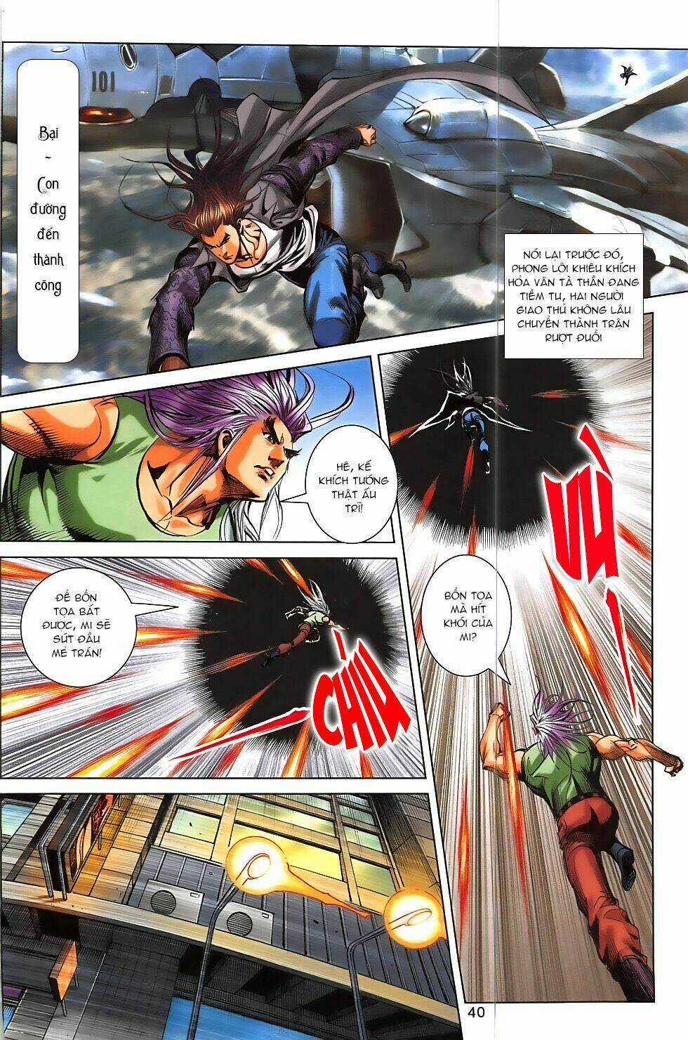 Hoàng Giả Chi Lộ Chapter 3.2 trang 4