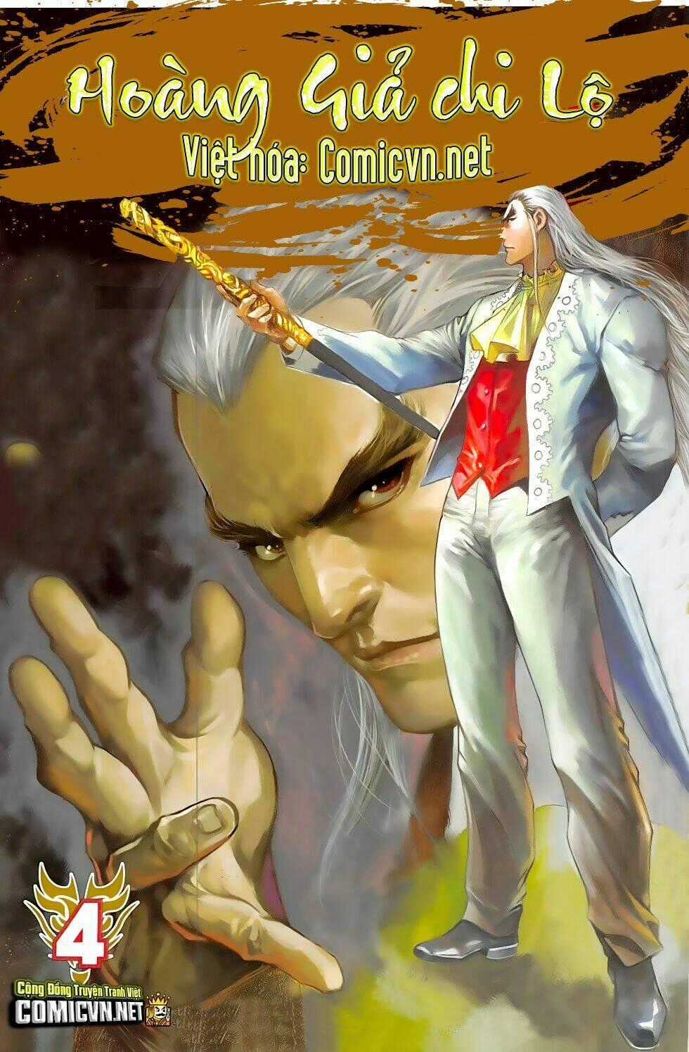 Hoàng Giả Chi Lộ Chapter 4.2 trang 0