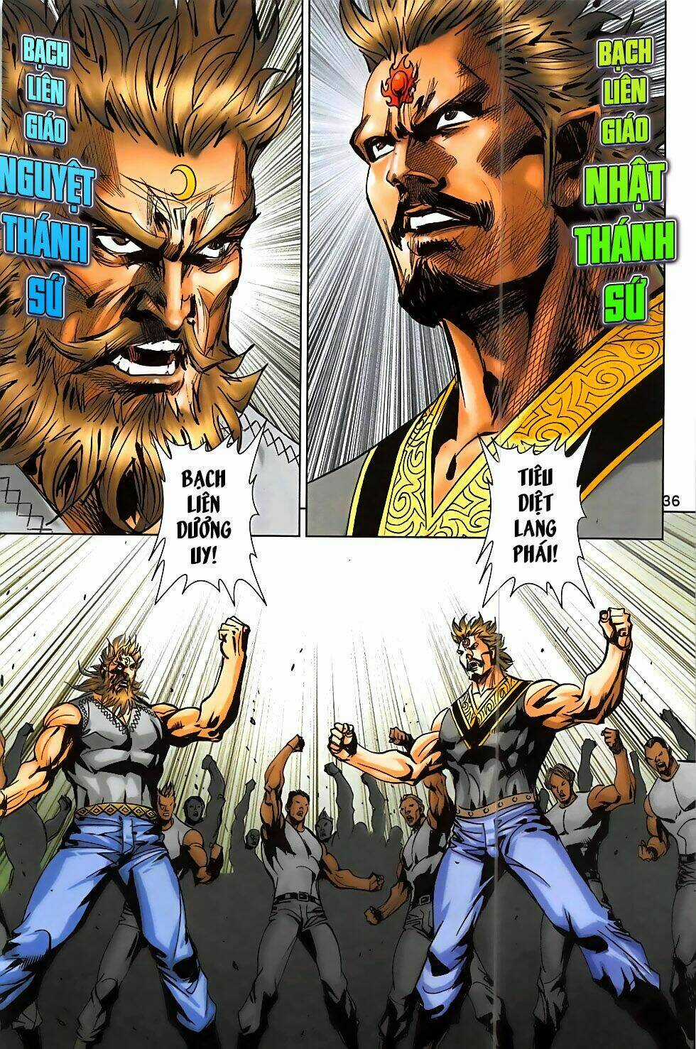 Hoàng Giả Chi Lộ Chapter 4.2 trang 3