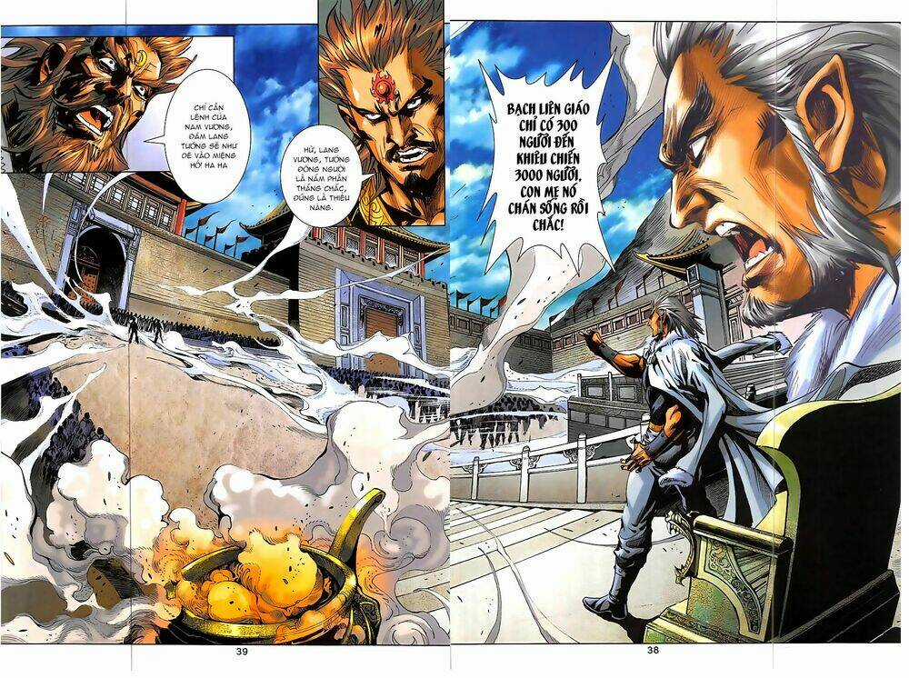 Hoàng Giả Chi Lộ Chapter 4.2 trang 5