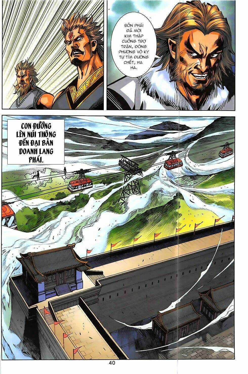 Hoàng Giả Chi Lộ Chapter 4.2 trang 6