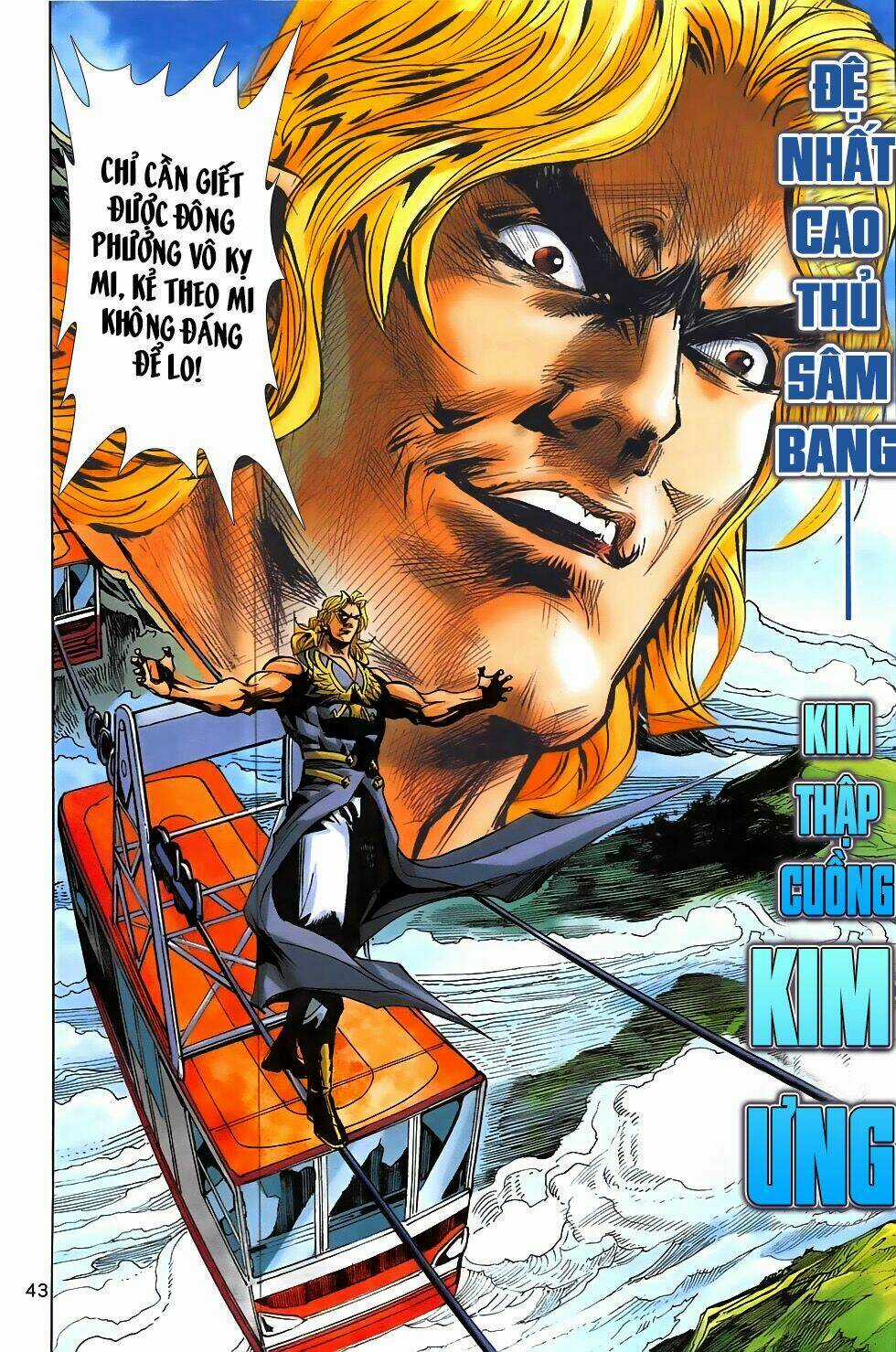 Hoàng Giả Chi Lộ Chapter 4.2 trang 9