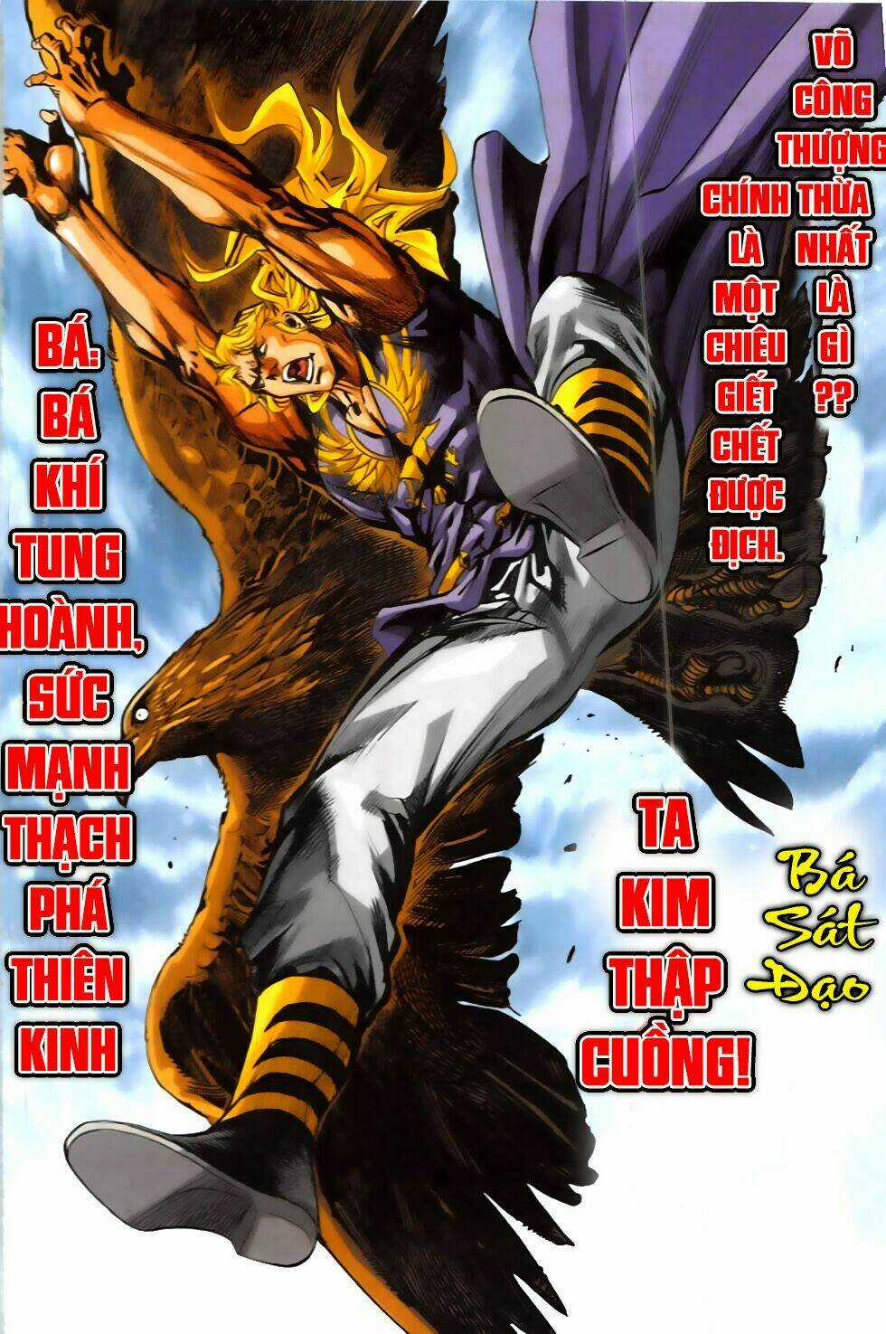 Hoàng Giả Chi Lộ Chapter 5.1 trang 2