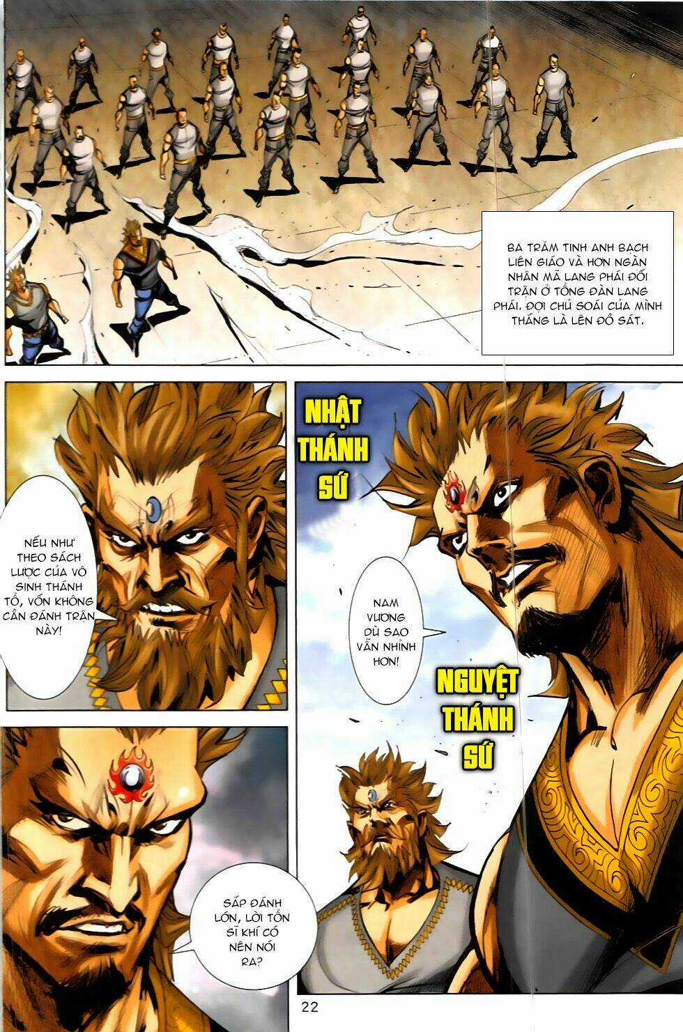 Hoàng Giả Chi Lộ Chapter 5.1 trang 20