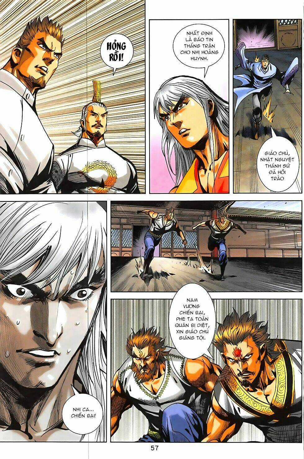 Hoàng Giả Chi Lộ Chapter 5.2 trang 20