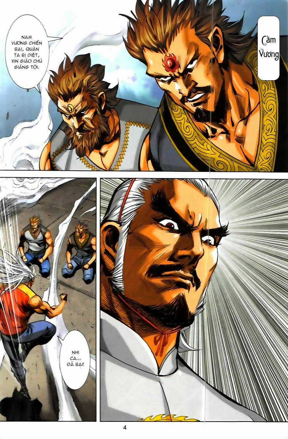 Hoàng Giả Chi Lộ Chapter 6.1 trang 1