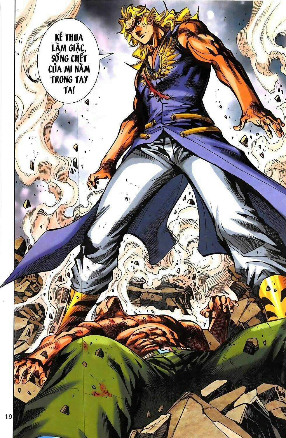 Hoàng Giả Chi Lộ Chapter 6.1 trang 16