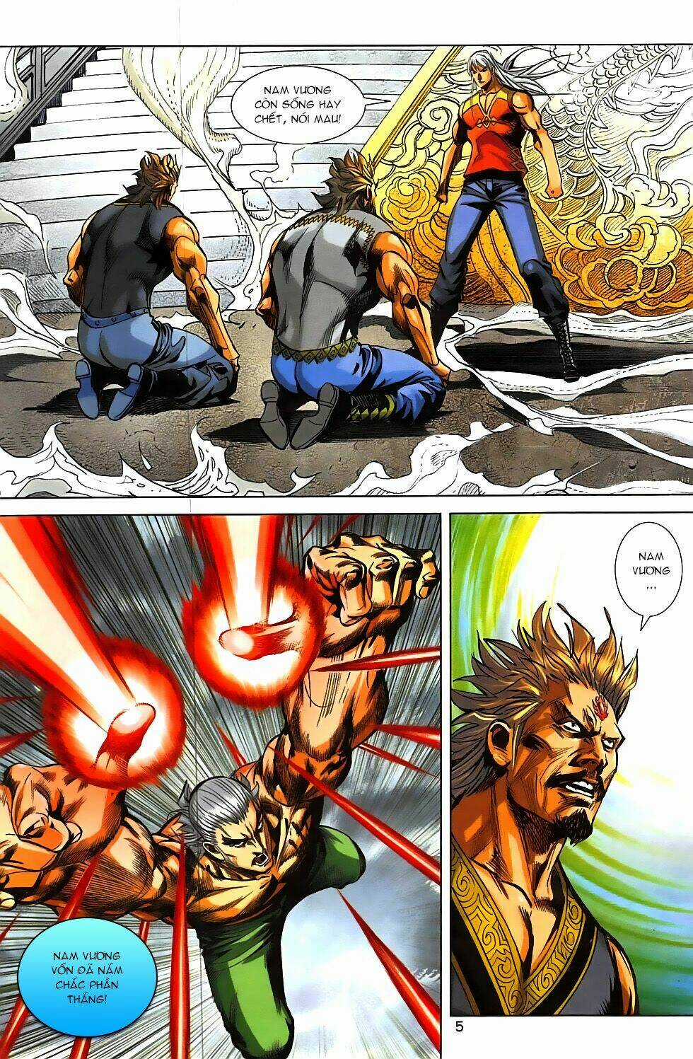 Hoàng Giả Chi Lộ Chapter 6.1 trang 2