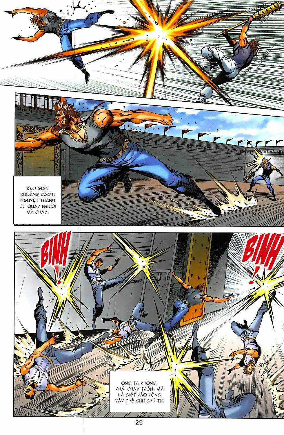 Hoàng Giả Chi Lộ Chapter 6.1 trang 21