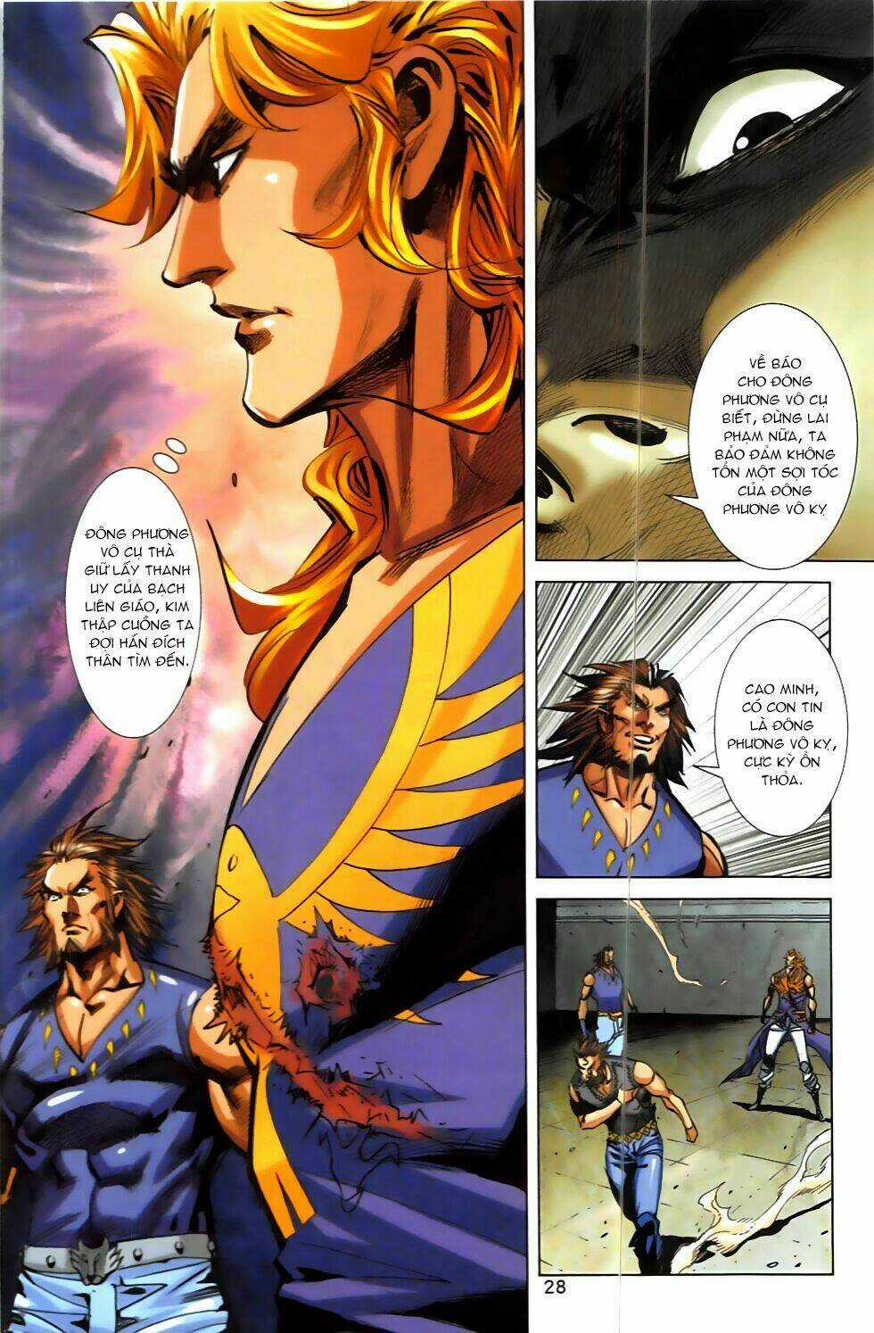 Hoàng Giả Chi Lộ Chapter 6.1 trang 24