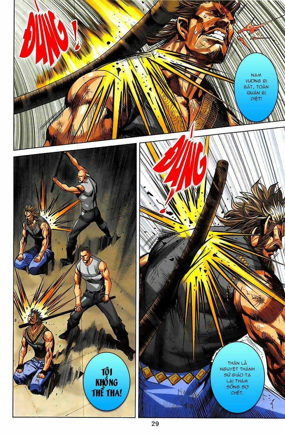 Hoàng Giả Chi Lộ Chapter 6.1 trang 25