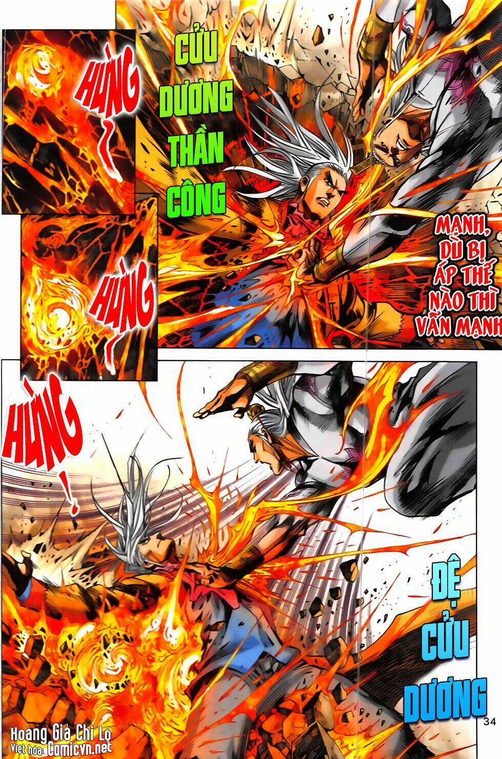 Hoàng Giả Chi Lộ Chapter 6.2 trang 2