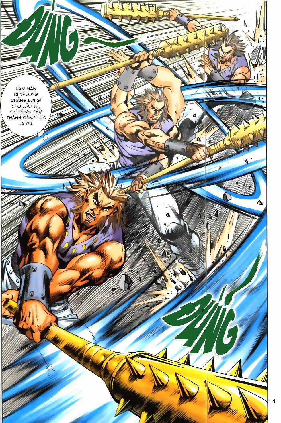 Hoàng Giả Chi Lộ Chapter 7.1 trang 12