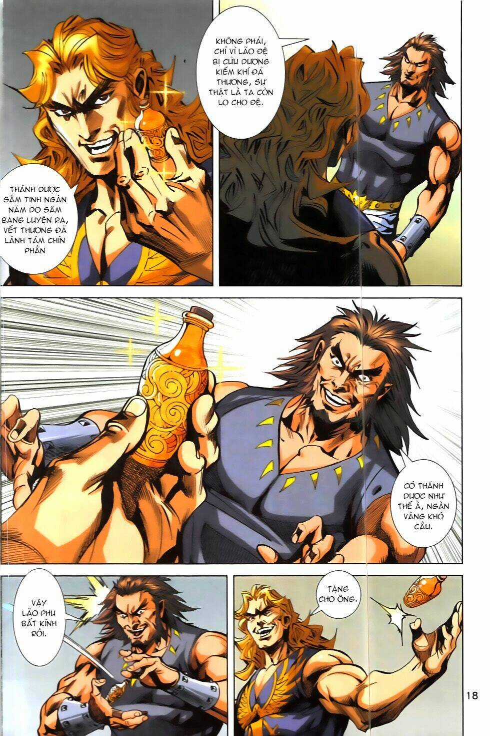 Hoàng Giả Chi Lộ Chapter 7.1 trang 16