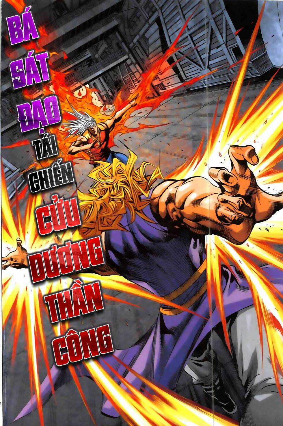 Hoàng Giả Chi Lộ Chapter 7.1 trang 20