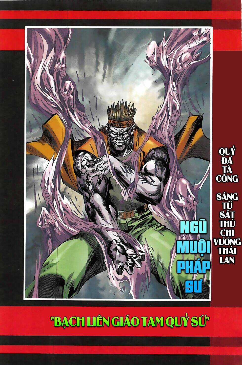 Hoàng Giả Chi Lộ Chapter 7.1 trang 21