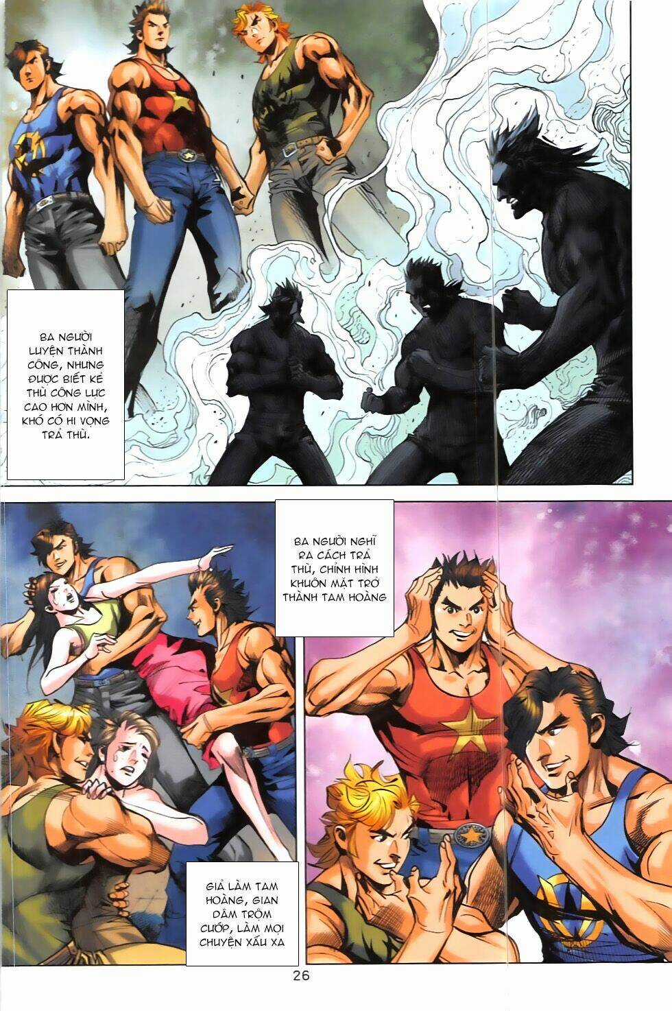 Hoàng Giả Chi Lộ Chapter 7.1 trang 24